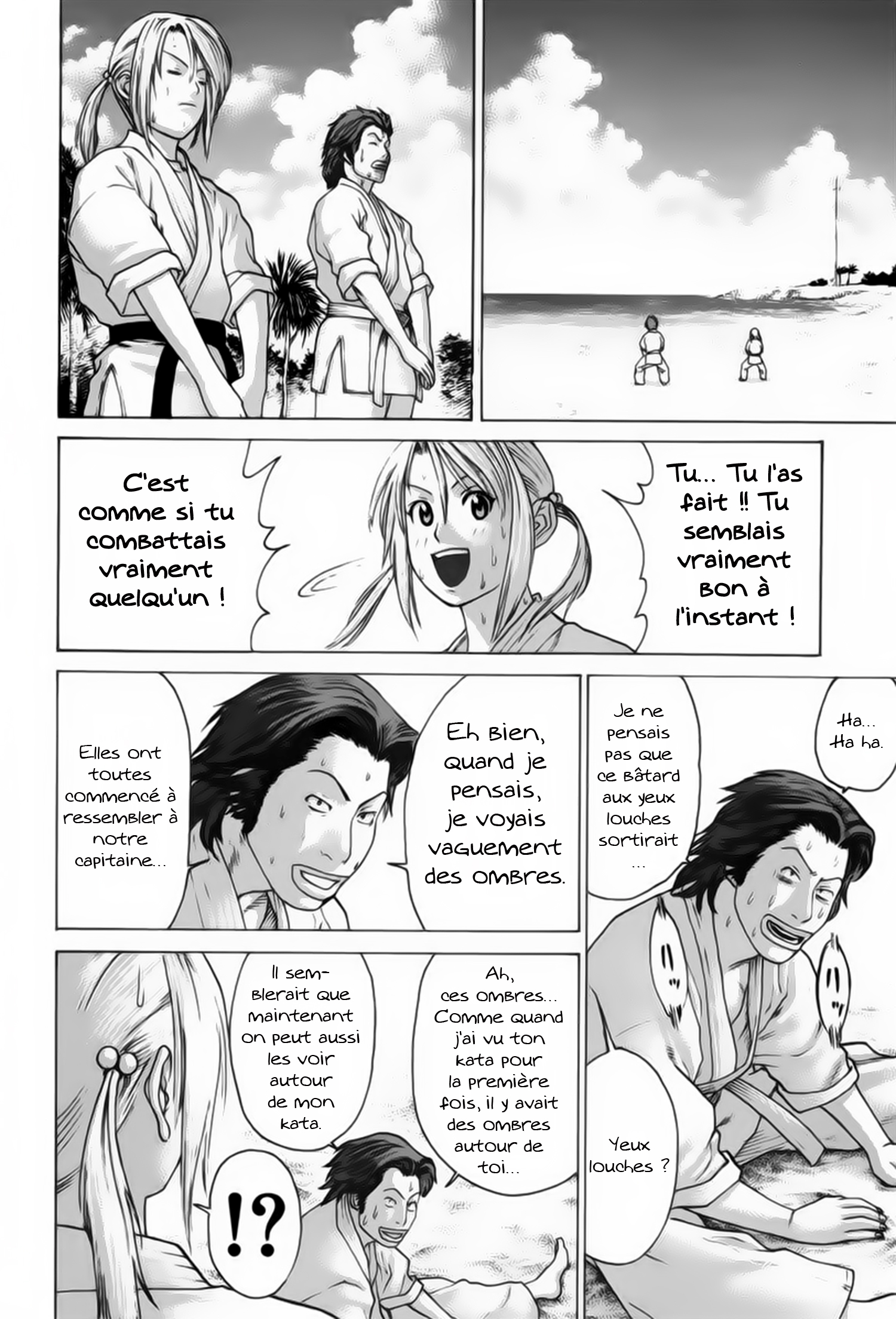 img Karate Shoukoushi Kohinata Minoru 19